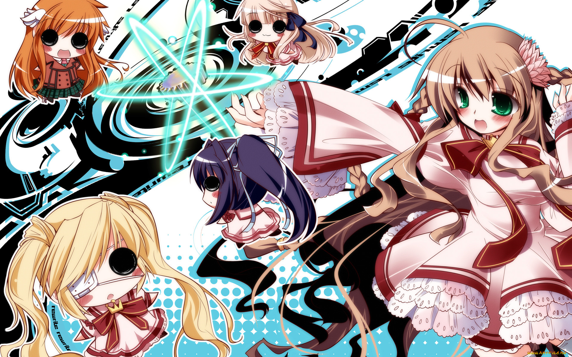 , rewrite